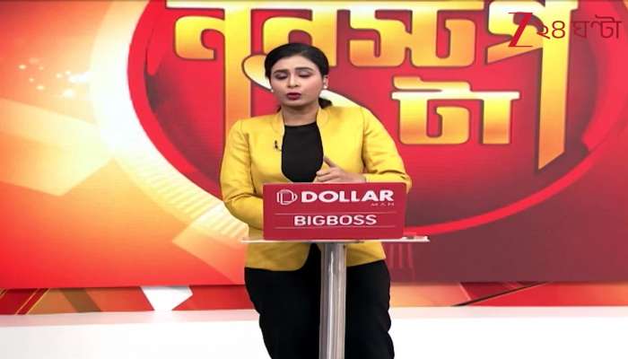 Amit Shah Returns to Poll-Bound Bengal! Will Attend ISKCON Event