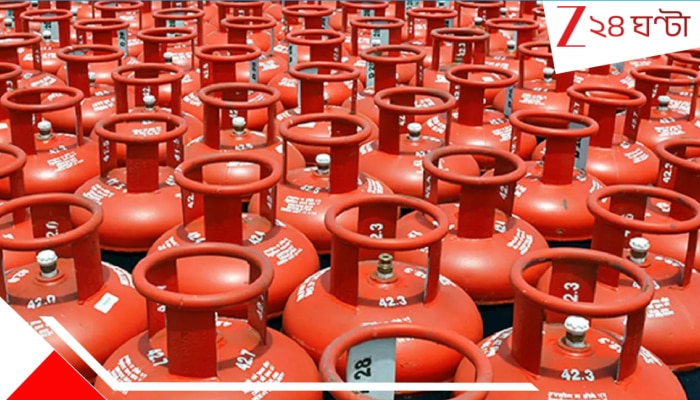 Lowering Price of LPG: এলপিজি এখন মিলবে আরও কম দামে, কমছে ভ্যাট! দোলের আগেই খুশির রং হেঁশেলে...
