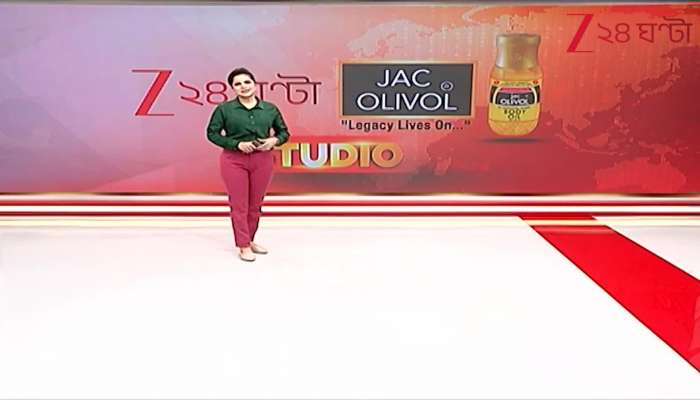 Viral News Now accross the country and aborad zee 24 ghanta