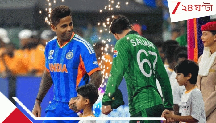 T20 World Cup Super 8 Match Schedule: শুরু হচ্ছে সুপার এইট, ভেন্যু-সূচি-সময় চূড়ান্ত! এ-টু-জেড পুরো ডিটেইলস রইল এখানে...