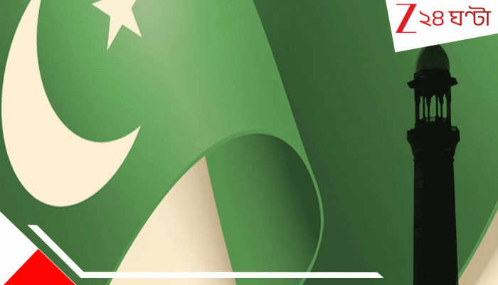 Pakistan Cricket Controversy: ‘ও একটা খুনি, আমার কাছে ভিডিয়ো আছে’! পাক ক্রিকেটারের হোয়াটসঅ্যাপ চ্যাট ফাঁস করে বিস্ফোরক সানিয়া…