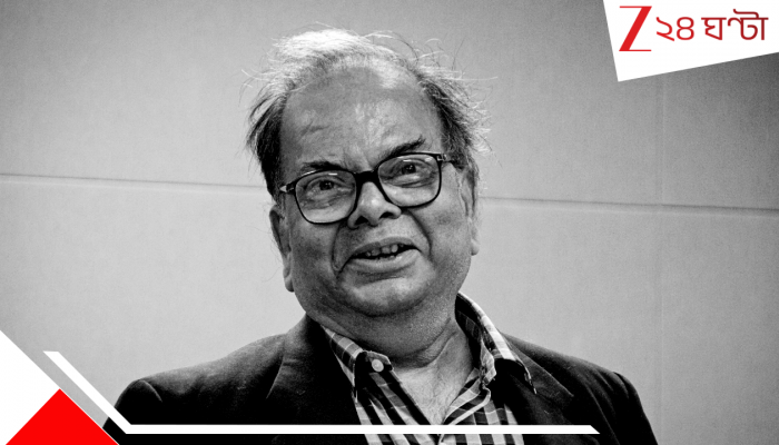 Author Sankar Passes Away: আর সীমাবদ্ধ নন, চৌরঙ্গীর জনঅরণ্যে মিলিয়ে গেলেন শংকর… Author Sankar Passes Away: আর সীমাবদ্ধ নন, চৌরঙ্গীর জনঅরণ্যে মিলিয়ে গেলেন শংকর…