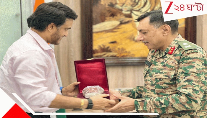 Eden Gardens T20 World Cup 2026: ইডেনে IND vs WI মহাযুদ্ধ, তার আগেই সৌরভ দেখা করলেন সেনার শীর্ষ কর্তাদের সঙ্গে! কিন্তু কেন? Eden Gardens T20 World Cup 2026: ইডেনে IND vs WI মহাযুদ্ধ, তার আগেই সৌরভ দেখা করলেন সেনার শীর্ষ কর্তাদের সঙ্গে! কিন্তু কেন?