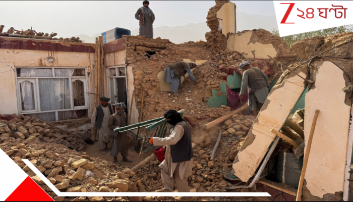 Earthquake in Malaysia: ভয়ংকর ভূমিকম্প! ৭.১ মাত্রার তীব্র কম্পনে খোলনলচে সব দুলে উঠল গোটা দেশের… প্রায় ১০০ কিমি…