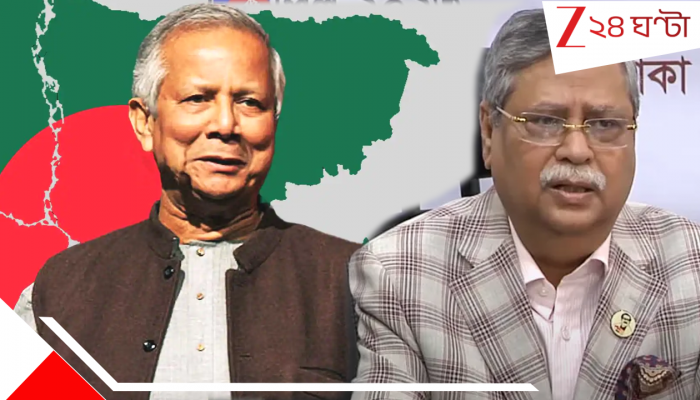 Bangladesh President: ‘সংবিধান মানেননি ইউনূস, প্রাসাদবন্দি করে ফেলা হয়েছিল আমাকে’, বিস্ফোরক দাবি রাষ্ট্রপতির Bangladesh President: ‘সংবিধান মানেননি ইউনূস, প্রাসাদবন্দি করে ফেলা হয়েছিল আমাকে’, বিস্ফোরক দাবি রাষ্ট্রপতির