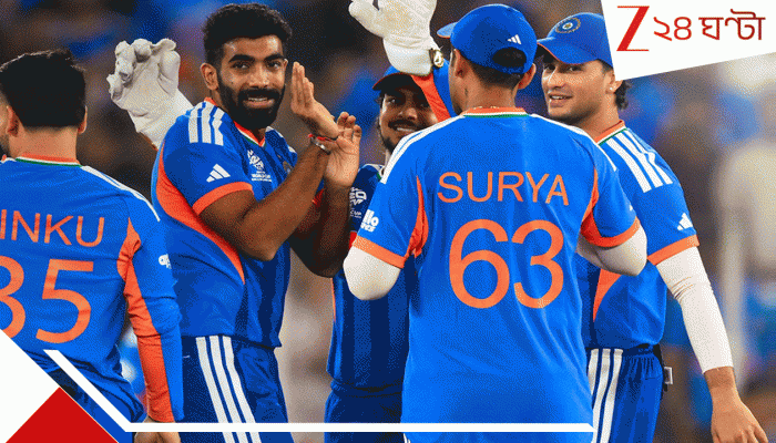 Team India’s Qualification Scenario For Semifinal: মাইনাসে দাঁড়িয়ে ভারত, সেমির রাস্তা এখন ‘দুর্গম গিরি কান্তার মরু’, রইল সব সমীকরণ… Team India’s Qualification Scenario For Semifinal: মাইনাসে দাঁড়িয়ে ভারত, সেমির রাস্তা এখন ‘দুর্গম গিরি কান্তার মরু’, রইল সব সমীকরণ…