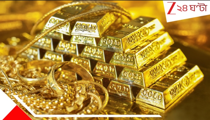 Gold Rate Today: ফের মহার্ঘ সোনা, বাড়ল রুপোও! হোলিতে সোনার রং ফিকে হয়ে যাবে বাঙালির মনে? বিয়ের মরসুমে...