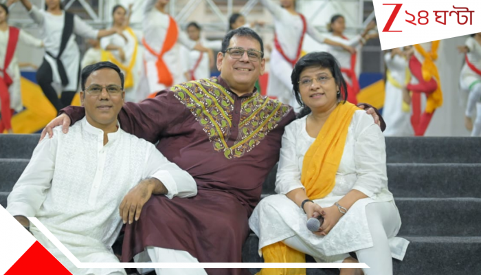 Dona Ganguly’s Diksha Manjari Basanta Utsav 2026: ভারতীয় জাদুঘরে রঙের উৎসব! বসন্তের মহড়ায় মাতল দীক্ষা মঞ্জরী… Dona Ganguly’s Diksha Manjari Basanta Utsav 2026: ভারতীয় জাদুঘরে রঙের উৎসব! বসন্তের মহড়ায় মাতল দীক্ষা মঞ্জরী…