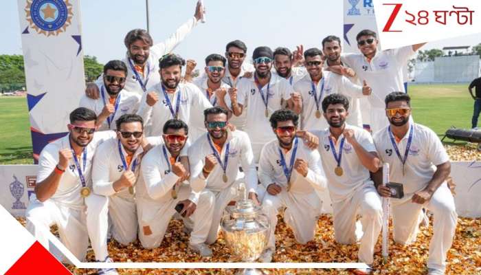 Ranji Trophy: রঞ্জিতে ইতিহাস, দ্রাবিড়িয়ান ক্রিকেট সভ্যতাকে উড়িয়ে দিল কাশ্মীরের ঝোড়ো হাওয়া…