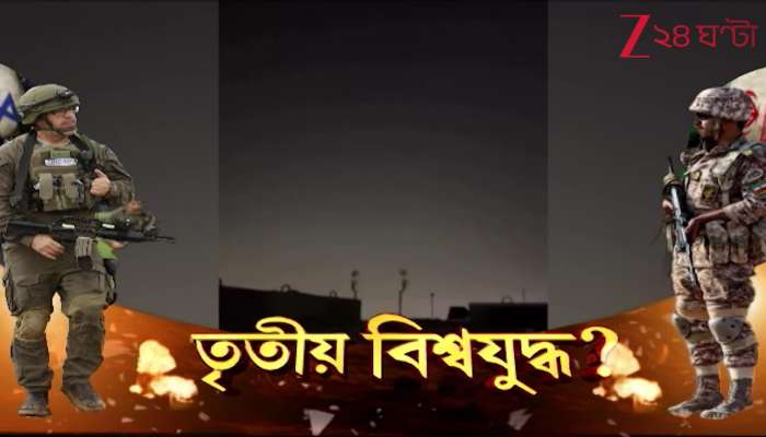  Missile Attack at Iran Chabahar Port