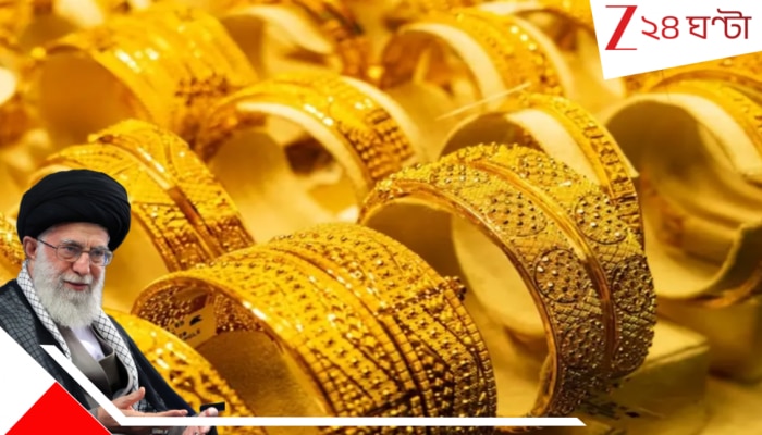 Big Jump In Gold Price Today: অবিশ্বাস্য মূল্যবৃদ্ধি! রুপো প্রায় ৩ লাখ, সোনা প্রায় দু'লাখ! ১০ গ্রাম সোনার দাম হল...