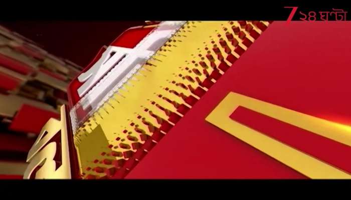 Ja Bolbo Satyi Bolbo Third world war to start soon question rise zee 24 ghanta