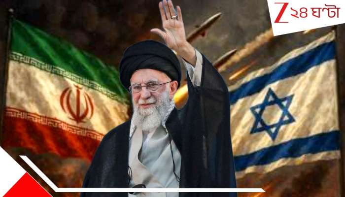 Ayatollah Khomeini net worth: ৩৭ বছরের শাসনে অঢেল সম্পদ, লক্ষ কোটির সম্পত্তি নিয়ে গড়া খামেইনির রহস্য সাম্রাজ্য...