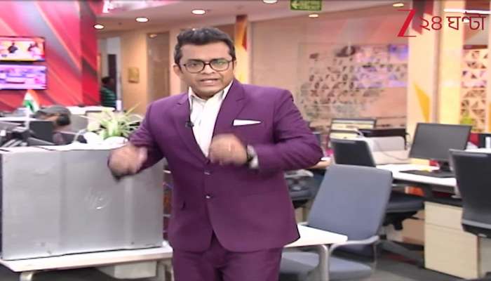 War News | How Is Iran Conducting the War Without Leadership? | Zee 24 Ghanta