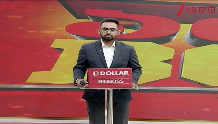 Israel Destroys Passenger Aircraft