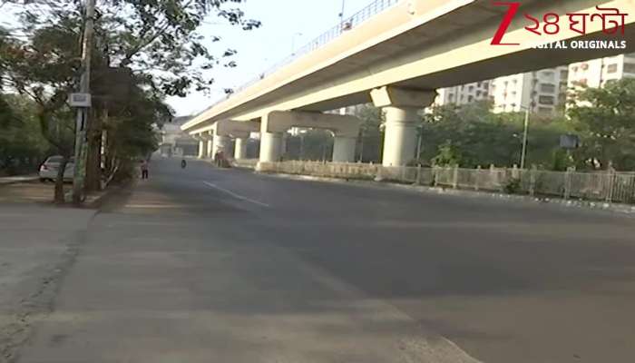 Schedule Changes in Kolkata Metro! Know the Revised Timings