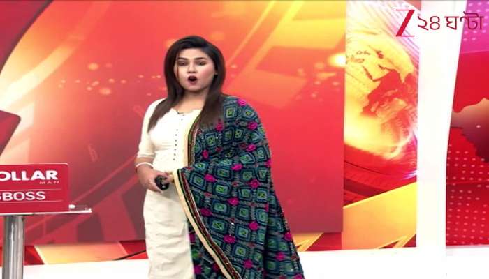  If Central Forces Are Misled, State Police Will Face Strict Action 