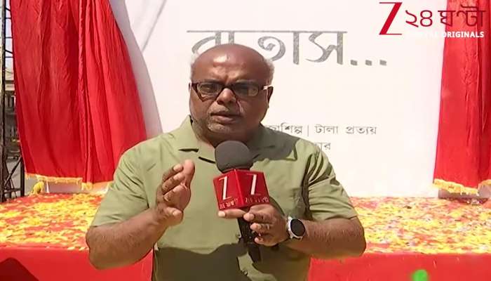 What Is the Theme of Tala Prattay’s 101st Year Puja?