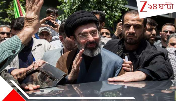 Mojtaba Khamenei Property: সুইস ব্যাংকে অ্যাকাউন্ট, বিদেশে ভিলা! আলি খামেনির উত্তরসূরি মোজতবা খামেনি কত কোটির মালিক...