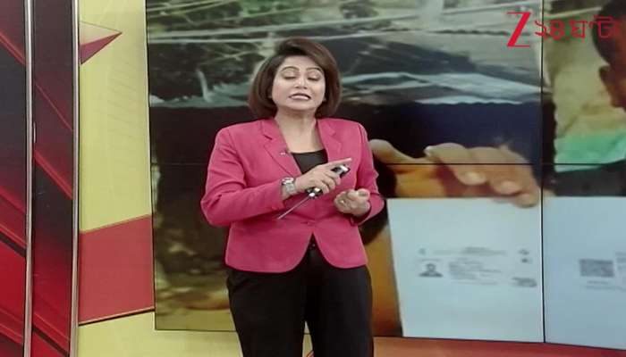 Son of a Deceased Person Found Deleted from Voter List Amid SIR Panic