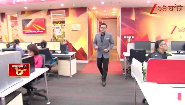 US Missile | Is Trump Preparing for World War? Why Was a Nuclear-Capable Missile Suddenly Tested?