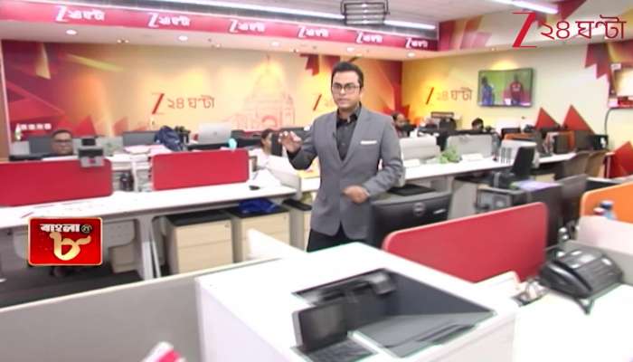 Nitish Kumar Steps Down from the Chair Voluntary Resignation or Forced Exit