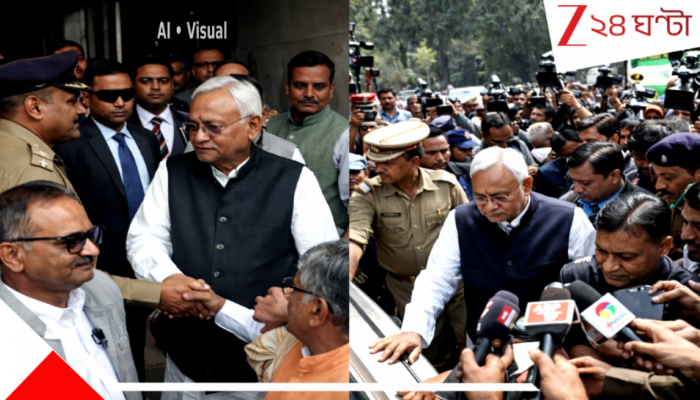 Nitish Kumar resign as CM and Operation Lotus in Patna: নীতীশকে সরিয়েছে এক বিভীষণ, বিহারের কুর্সি দখলে কার সঙ্গে বিজেপির মারাত্মক চক্রান্ত? Nitish Kumar resign as CM and Operation Lotus in Patna: নীতীশকে সরিয়েছে এক বিভীষণ, বিহারের কুর্সি দখলে কার সঙ্গে বিজেপির মারাত্মক চক্রান্ত?