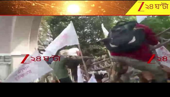 Tension Around SFI Program Push and Pull Between Police and SFI Workers