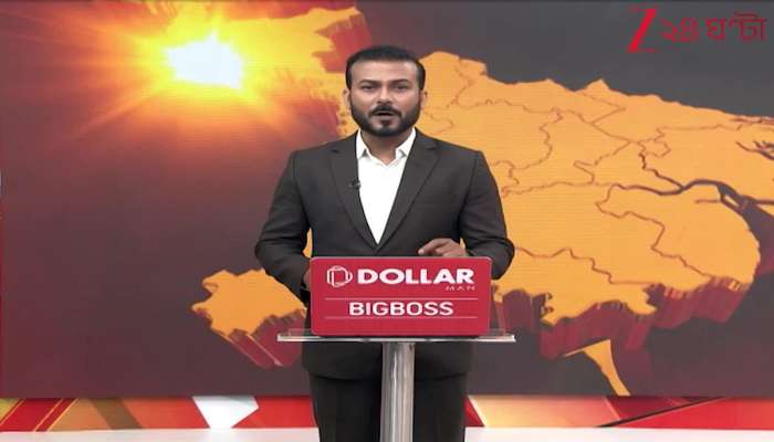 BLO Unity Forum Marches Towards Metro Channel