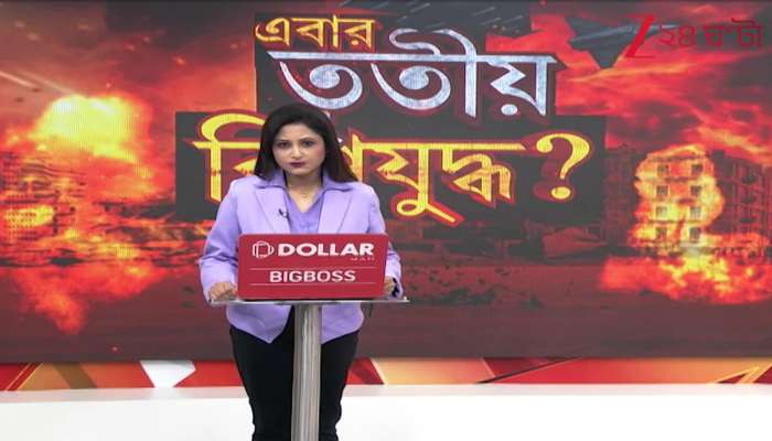 Russia Does not Want Petrol Shortage in India 