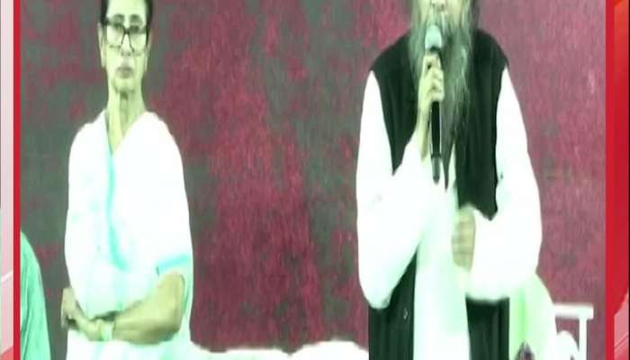 As Long as I Live, I Will Stand Wherever Mamata Banerjee Stands!