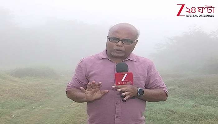  Dense Fog Engulfs Kolkata