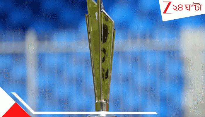 T20 World Cup 2026: বিশ্বকাপ শেষ হওয়া পর্যন্ত তর সইল না বোর্ডের, সফল T20I ক্যাপ্টেনকে ছেঁটে নিয়োগ নতুন নেতা