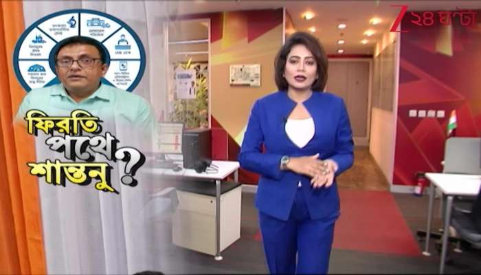 Is Santanu Sen Returning to Trinamool? Exclusive Report 