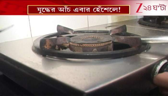 | Impact of War Gas Prices Rise from Saturday