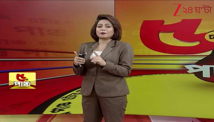 Demand to Change BJP Candidate in Gazole