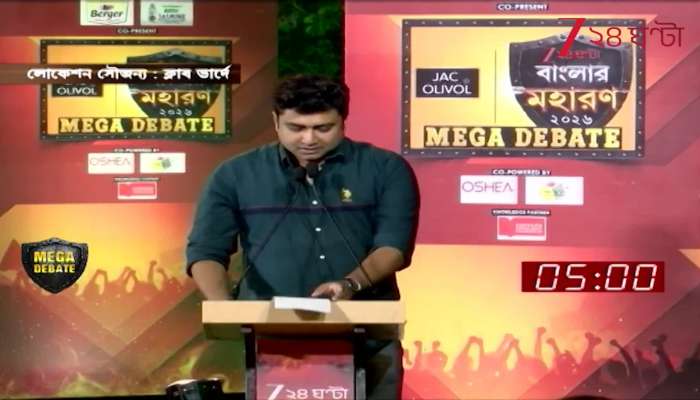 TMC Wants the Election to Happen on Just One Issue