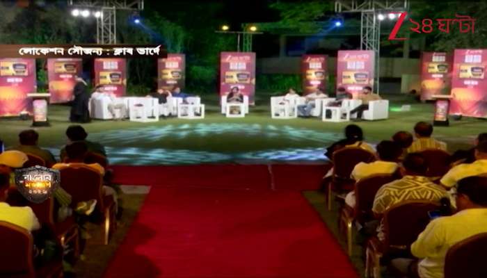 Congress Did Not Oppose the SIR