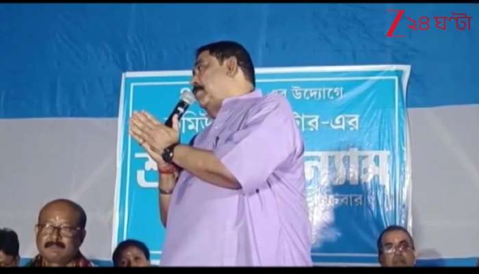 Tone of Regret in Anubrata Voice Over Not Getting Votes