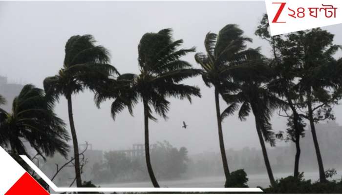 Bengal Weather Update: প্রবল দুর্যোগের আশঙ্কা? ঘূর্ণাবর্ত ও অক্ষরেখার জোড়া ফলায় জেলায় জেলায় ধেয়ে আসছে বৃষ্টি, জারি সতর্কতা