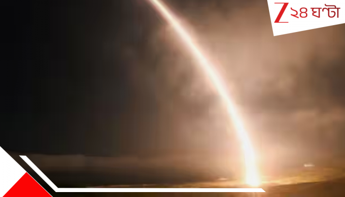 Iran War Expense and Loss: গত ৮ দিনে ইসরায়েলি হামলায় ইরানে কত জনের মৃত্যু, ক্ষয়ক্ষতির পরিমাণ কত? Iran War Expense and Loss: গত ৮ দিনে ইসরায়েলি হামলায় ইরানে কত জনের মৃত্যু, ক্ষয়ক্ষতির পরিমাণ কত?