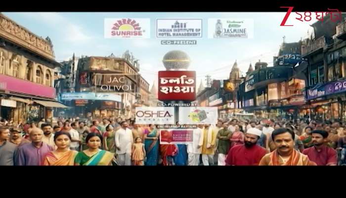 What Do People Think About Gains and Losses? What Are Their Views on Allegations of Deprivation