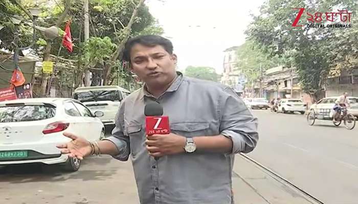 Can India lift the T20 World Cup for the third time?