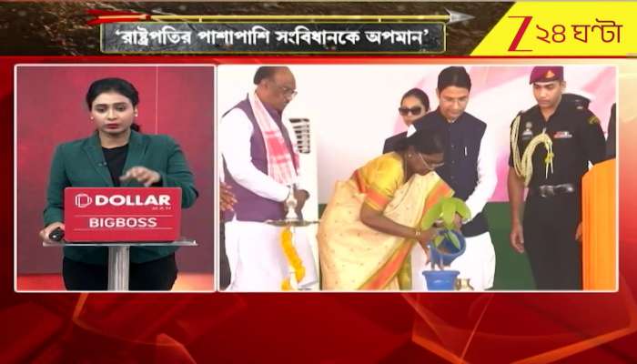 PM Attacks Amid State–President Row 