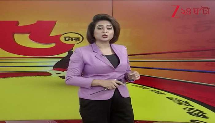 ISF BJP beware or we will stop you from taking to the streets