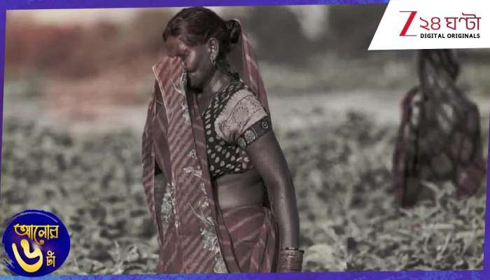 My Husband Left, I Stay Up Nights for My Children’: Bipasha 