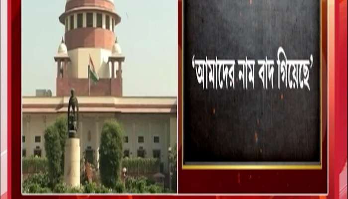 Bengal’s SIR case back in Supreme Court! 