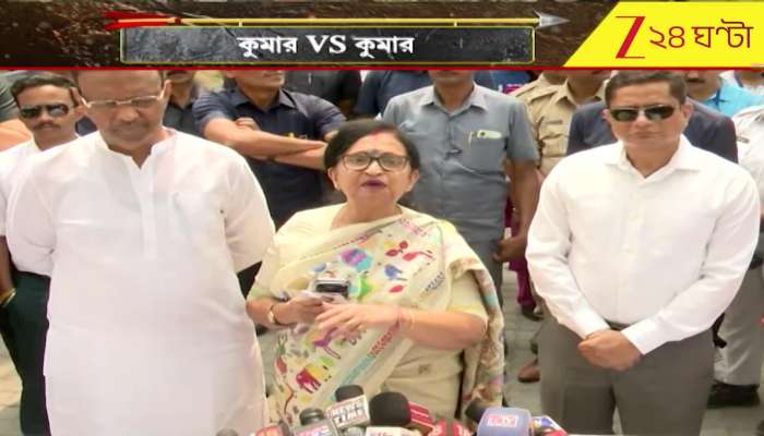 What Chandrima said after the meeting