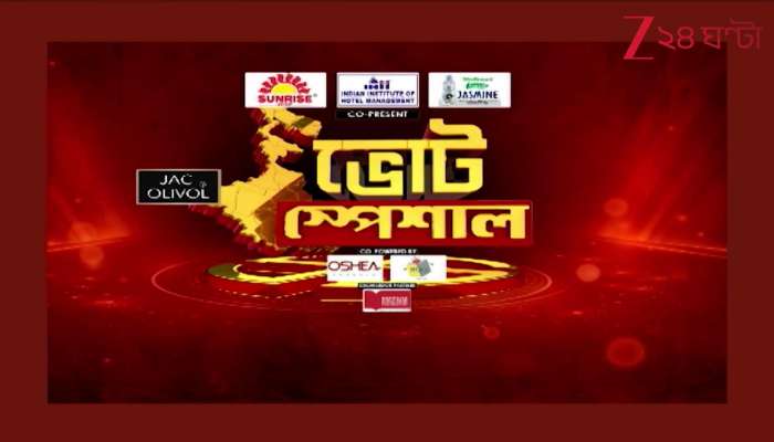 Crude Oil Prices Continue to Rise