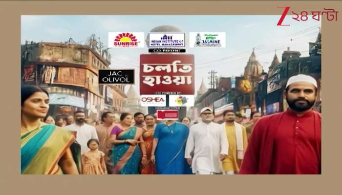 What Do People Say About Achievements and Shortcomings?